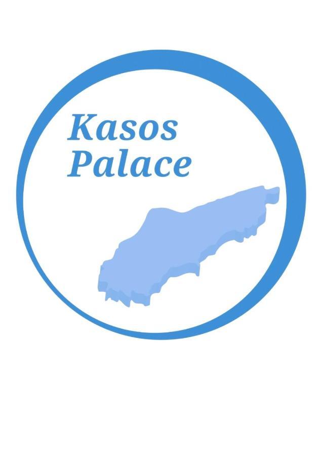 Kasos Palace Fri Kültér fotó